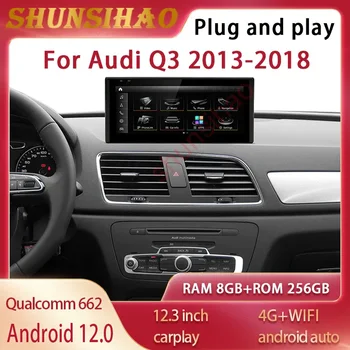 ShunSihao Qualcomm 662 автомагнитола мультимедиа Для 12,3-дюймового A4 A4L 2017-2019 навигации android все в одном авто аудио carplay 256G