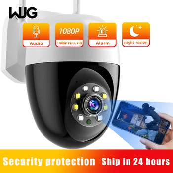 WJG 2.4G домашние камеры наблюдения 1080P защита безопасности наружный Wi-Fi камера наблюдения с автоматическим отслеживанием камера ночного видения