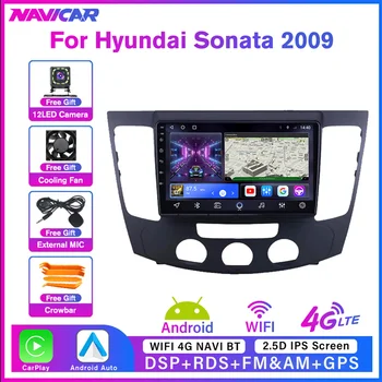 2Din Android10.0 Автомагнитола для Hyundai Sonata 2009 Stero Приемник GPS Навигация Авто Мультимедийный плеер Авто Радио Авто Видео IGO