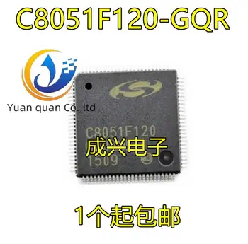 2 шт. оригинальный новый микроконтроллер C8051F120 C8051F120-GQR C8051F130-GQR USB интерфейс IC