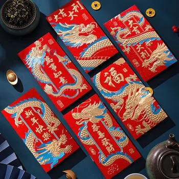 6Pcs 2024 Весенний фестиваль Красные конверты Год Дракона Удача Деньги Конверты Счастливые Деньги Карманный Китайский Новый Год