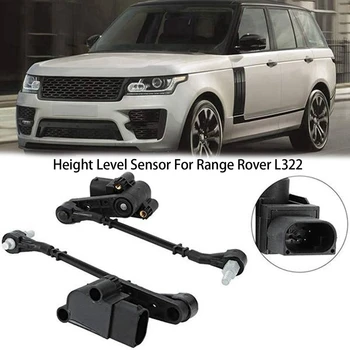 1 пара передний правый левый датчик уровня высоты пневматической подвески черный пластик для Range Rover L322 LR020627 LR020626