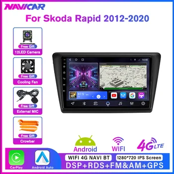 NAVICAR 2 Din Android10.0 Автомагнитола для Skoda Rapid 2012-2020 Авто Стерео Ресивер 6G + 128G Радио Авто Мультимедийный Плеер Carplay