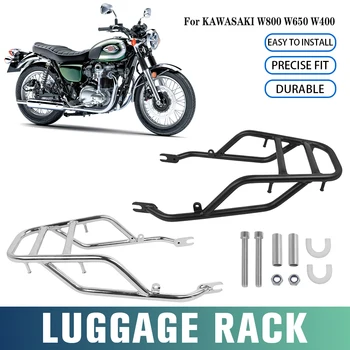 Для KAWASAKI W800 W650 W400 Мотоцикл Задняя багажная полка Sissy Bar Полка и спинка Touring Tail Rail Грузовой багажник Трюм Черный