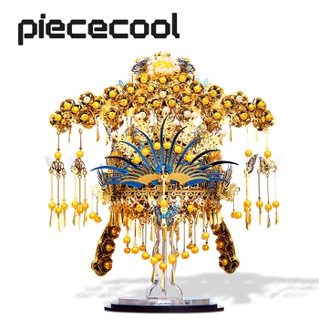 Piececool Набор для сборки модели Phoenix Coronet 3D Металлическая головоломка Пазл DIY Игрушки для взрослого подростка Головоломка