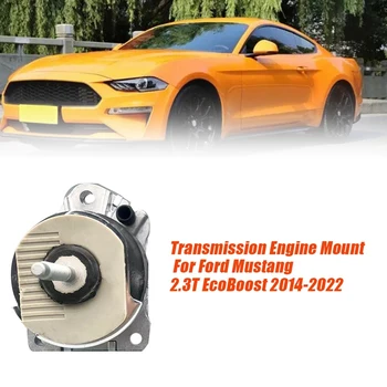  резиновая прокладка опоры двигателя правая FR3Z-6038-G для трансмиссионного двигателя Ford Mustang 2.3T Ecoboost 2014-2022 FR3C-6038-AD Прочный