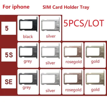 Alideao-5 шт. Лоток держателя SIM-карты для iPhone 5,5S,5C,SE 2016,Замена слота для SIM-карты,Гнездо держателя лотка для карты Nano SIM