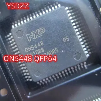(1шт)100% новый чипсет ON5448 QFP64 в наличии