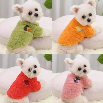 Одежда для собак для маленьких собак Одежда Теплая одежда для собак Пальто Одежда для щенков Одежда для маленьких собак Толстовки с капюшоном Чихуахуа