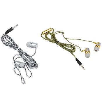 2 шт. H-169 3,5 мм MP3 MP4 Проводка сабвуфера Плетеный шнур, музыкальные наушники с управлением пшеничной проволокой, серебристый и золотой