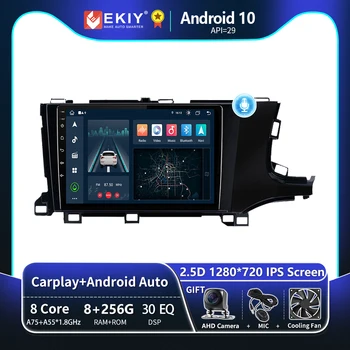 EKIY T8 для Honda Shuttle 2 2015 - 2020 Автомагнитола Мультимедийный видеоплеер Навигатор GPS CarPlay Android Авто Стерео No 2Din DVD
