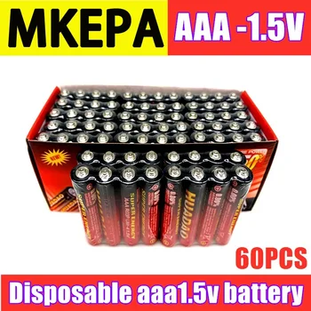 Одноразовая батарея1,5 В Батарея ААА Угольные батареи Безопасные Прочный взрывозащищенный 1,5 В Батарея ААА UM4 Батарея Без ртути