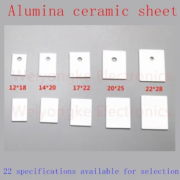 100PCS Керамический лист из глинозема TO-220 TO-3P1 Керамическая подложка, устойчивая к высоким температурам TO-247/264 Керамический радиатор