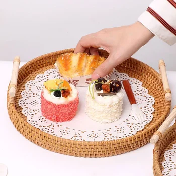  Дисплей для подачи кофе для хранения с декоративным круглым ротангом фруктовый десерт ручной работы плетеный поднос корзина для хлеба ручка