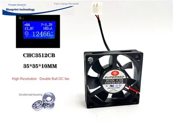 Superred CHC3512CB Двойной шарикоподшипник 12V0.13A High Turn 3510 3,5 см Вентилятор охлаждения постоянного тока 35 * 35 * 10 мм