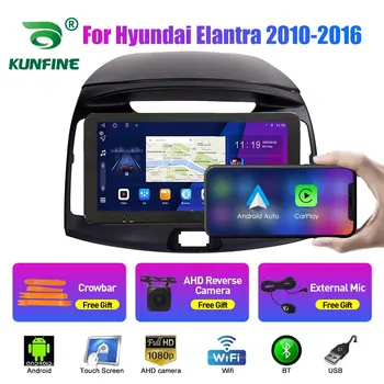 10,33-дюймовый автомагнитола для Hyundai Elantra 2011-16 2Din Android Восьмиядерный автомобильный стерео DVD GPS-навигационный плеер QLED Screen Carplay