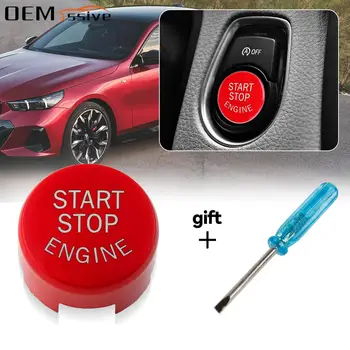 красный Кнопка замены выключателя запуска двигателя и остановки для BMW 1 2 3 4 5 6 7 X1 X3 X4 X5 X6 серии F Шасси F20 F21 F30 F31 F48
