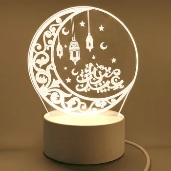 Ramadan 3D светодиодный ночник Украшение фестиваля Рамадан для дома 2024 Ид Мубарак Исламский мусульманский гурбанг Вечеринка Декор Ид аль-Адха