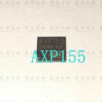 5шт AXP155 QFN56