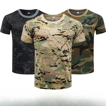 Мужская футболка Тактический летний военный камуфляж Быстросохнущая футболка с коротким рукавом O Neck Футболка Охота Кемпинг Рубашка Армейская боевая одежда