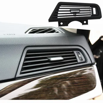 Высокое качество для BMW 5 серии F10 / F11 / F18 LHD Передняя консоль Центральная вентиляционная панель Gril Dash AC Vent 64229166885