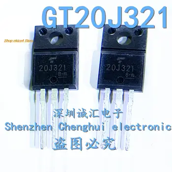 10шт Оригинальный запас 20J321 GT20J321 600 В 20 А TO220 IGBT