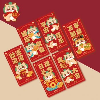 6Pcs 2024 Китайский Дракон Год Весна Праздник День Рождения Красный Конверт Мультфильм Детский Подарок Счастливые Деньги Конверты Красный Пакет