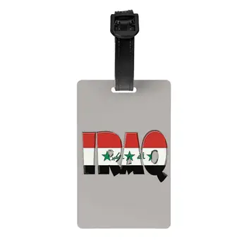 Иракский шрифт с иракским флагом Забавный принт Багажная бирка Иракская Турция Израиль Чемодан Багаж Конфиденциальность Идентификационная этикетка