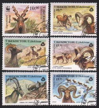 6 шт./комплект Почтовые марки Узбекистана 1995 г. Почтовые марки с маркировкой «Козья антилопа» для коллекционирования