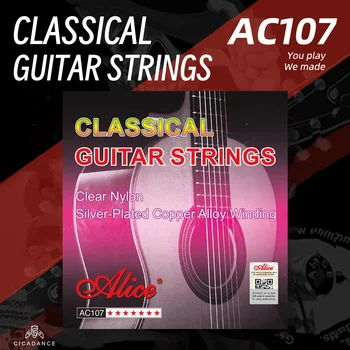 Alice A107 Струны для классической гитары Нейлоновые струны Тренировочные струны Полный набор для начинающих