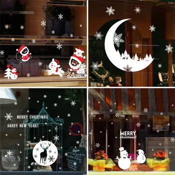 4 шт./8 шт. Рождественские наклейки на окна Электростатические наклейки Бесклеевые съемные наклейки на стеклянную плитку для дверей
