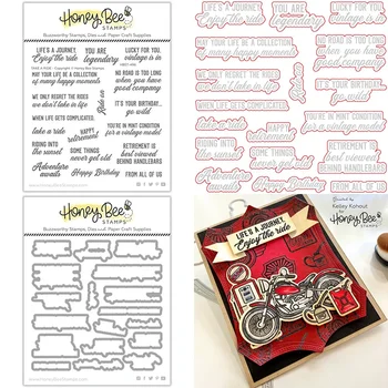 2023 Новый набор английских слов Take A Ride Clear Stamp Металлические режущие штампы для DIY Ремесло Изготовление бумаги Поздравительная открытка Скрапбукинг