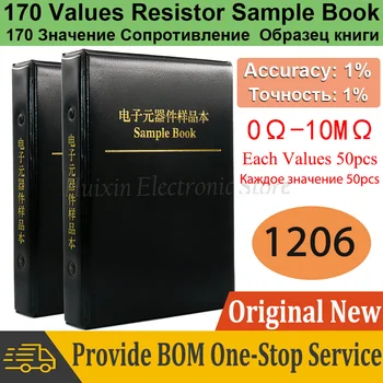 Комплект резисторов SMD Образец Книга Чип-резистор Ассортимент Набор 1206 0,12 * 0,06 дюйма Точность 1% SMT 170 Переменное значение 50 шт. 0R-10M Ом