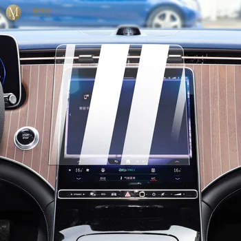 Для Mercedes Benz EQE 2022-2023 Салон автомобиля Центральная консоль заставка закалка стеклянная пленка Защита от царапин ЖК-экран Антисиний