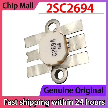 2PCS 2SC2694 C2694 Высокочастотный транзистор