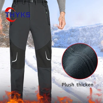  Большой размер Зарядные штаны Мужские флисовые лыжные альпинистские штаны Толстая изоляция Водонепроницаемые износостойкие брюки Soft Shell