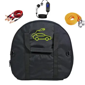 Автомобильная сумка для зарядного кабеля с ручкой Автомобильная сумка для хранения кабелей Сумка для инструментов для автомобильного органайзера для хранения кабеля Круглая сумка для хранения Тяжелая