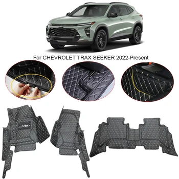 3D Full Surround для Chevrolet TRAX SEEKER CROSSOVER 2022-2025Автомобильный коврик Защита вкладыша для ног PU Кожа Водонепроницаемый ковер
