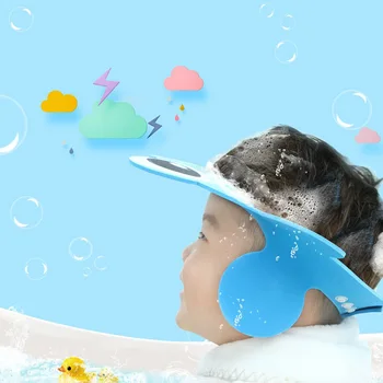  Регулируемый милый мультяшный детский козырек для ванны и душа Мягкая шапочка для душа и ванны Безопасность для малышей Уход за ребенком