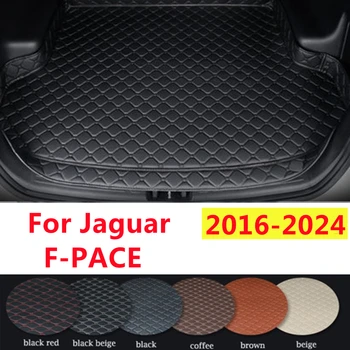 SJ High Side Всепогодный Индивидуальный Фит Для Jaguar F-PACE 2016-23-2024 Коврик для багажника автомобиля AUTO Аксессуары Задний грузовой вкладыш Чехол Коврик