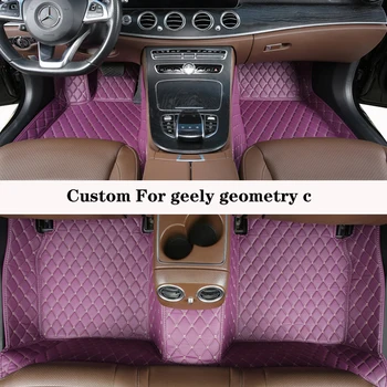 Автомобильный коврик для Geely Geometry C 2022 2023 Изготовленный на заказ кожаный водонепроницаемый коврик с полным комплектом Роскошные женские подушечки для ног Авто Ковер Аксессуар