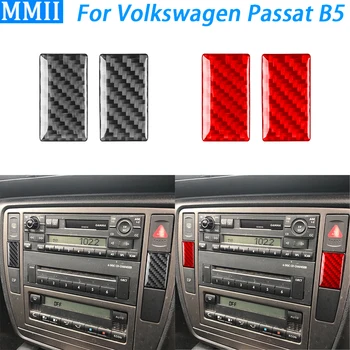Для Volkswagen Passat B5 2001-2005 Углеродное волокно Центр Радио CD Панель Боковая кнопка Обшивка Крышка Аксессуары Автомобиля Аксессуары Наклейка