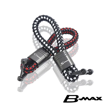 для ford s max c-max b-max автомобильный брелок для ключей автомобильные аксессуары