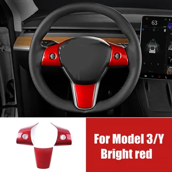Автомобильный блеск ABS Углеродное волокно для модели Y Нашивка на рулевое колесо Украшение для Tesla Model 3 Model Y Модифицированные аксессуары для интерьера