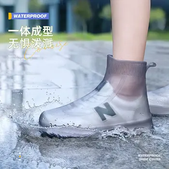 Женские резиновые сапоги Мужские комплекты обуви против дождя Нескользящий силиконовый чехол для обуви Утолщение износостойкие резиновые сапоги Непромокаемая дождевая обувь