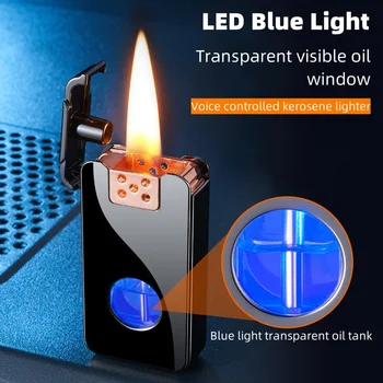  Интеллектуальная керосиновая зажигалка с голосовым управлением с большой емкостью Blue Light Прозрачный отсек Винтажная зажигалка