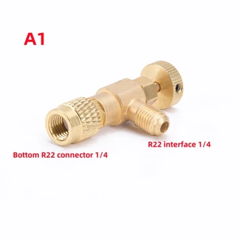 RV65F автомобильный соединитель клапана давления кондиционера R22/R410 Предохранительный клапан заправки хладагентом и фтором