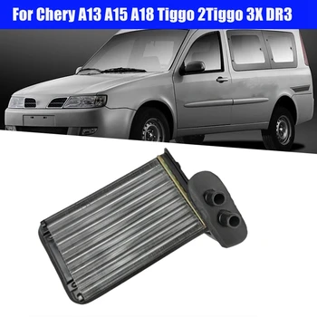 A11-8107023 Сердцевина радиатора радиатора кондиционера автомобиля Маленькая часть сердечника отопителя для Chery A13 A15 A18 Tiggo 2 / Tiggo 3X DR3
