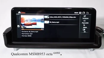 KANOR MSM8953 8-ядерный процессор 4g оперативная память 64g rom автомобильный сенсорный экран android 10 для bmw 3-серии e90 e91 e92 2006-2012