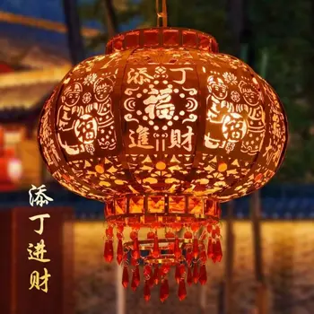 Электрические вращающиеся ворота с красным фонарем Люстра на новоселье Новый год Новый стиль Домашнее хозяйство Китайский стиль Тянь Дин Цзинь Цай LED Lant